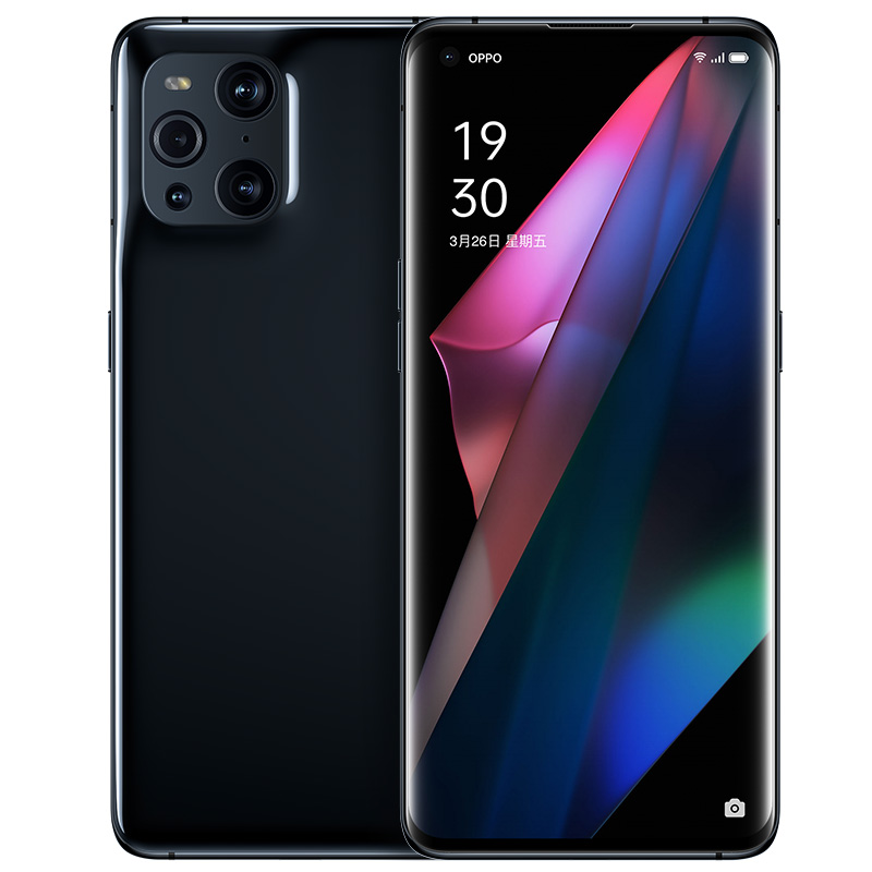 OPPO Find X3 Pro 镜黑 8+256G